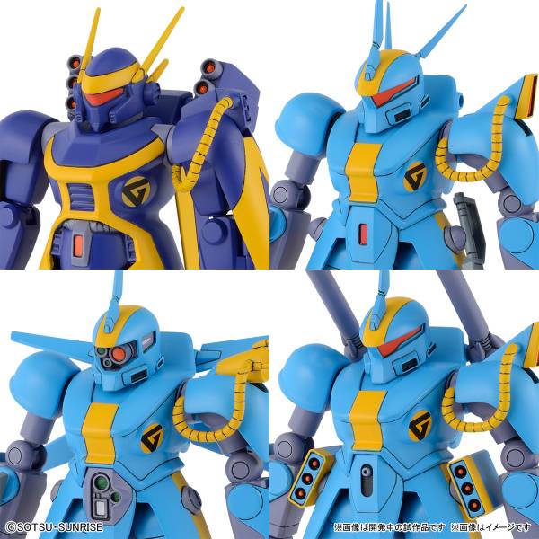 BANDAI 1/144 機甲戰記龍騎兵套組2 組裝模型 BANDAI,1/144,機甲戰記龍騎兵,套組2,組裝模型,