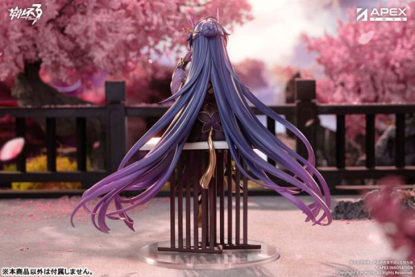 [不挑盒況] APEX 1/7 崩壞3 芽衣·雷之律者 夜雨春瀾Ver. PVC完成品 [不挑盒況] APEX 1/7 崩壞3 芽衣·雷之律者 夜雨春瀾Ver. PVC完成品