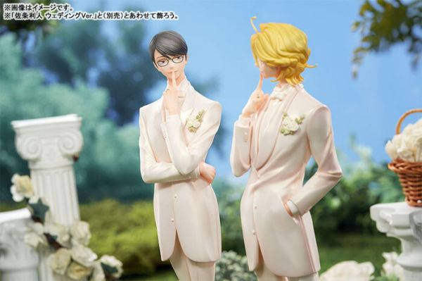 ORANGE ROUGE 同級生 草壁光 結婚禮服Ver. PVC完成品 ORANGE ROUGE 同級生 草壁光 結婚禮服Ver. PVC完成品