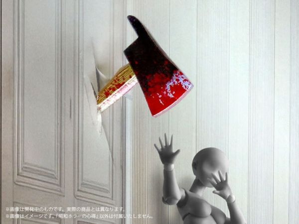 (預購) M.I.C Pripra 1/12 公仔用道具 昭和怪談的注意事項 組裝模型 20251209 M.I.C Pripra 1/12 公仔用道具 昭和怪談的注意事項 組裝模型