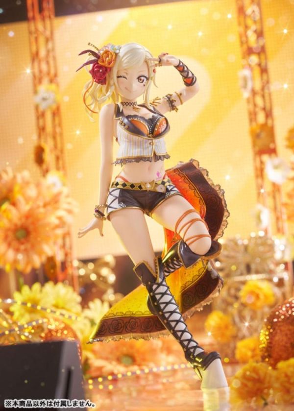 (預購) PLUM 1/7 LL! 虹咲學園 校園偶像同好會 宮下愛 PVC完成品 20260414 PLUM 1/7 LL! 虹咲學園 校園偶像同好會 宮下愛 PVC完成品