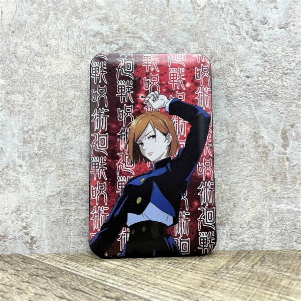 咒術迴戰 行動電源 全7款 分別販售 [2021漫博展限定],咒術迴戰,行動電源,全7款,分別販售,