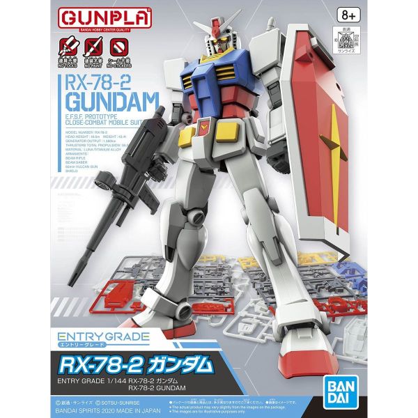 BANDAI 1/144 ENTRY GRADE 鋼彈 初鋼 RX-78-2 機動戰士鋼彈 一年戰爭 組裝模型 BANDAI,ENTRY GRADE,1/144,RX-78-2 鋼彈,機動戰士鋼彈