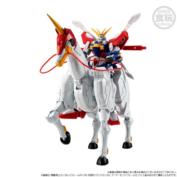 BANDAI 盒玩 機動戰士鋼彈  G-FRAME FA 風雲再起 機動武鬥傳 G鋼彈 BANDAI 盒玩 機動戰士鋼彈  G-FRAME FA 風雲再起 機動武鬥傳 G鋼彈