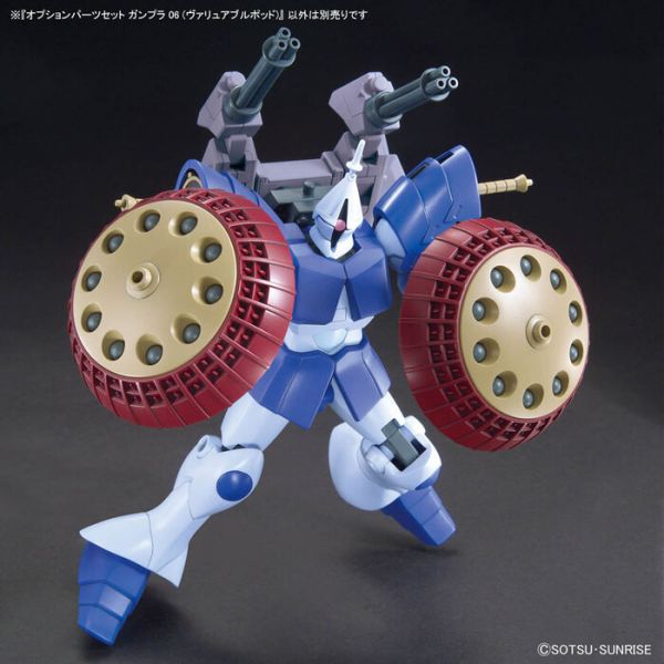 BANDAI 配件套組 鋼彈模型 06 珍品戰艇 BANDAI 配件套組 鋼彈模型 06 珍品戰艇