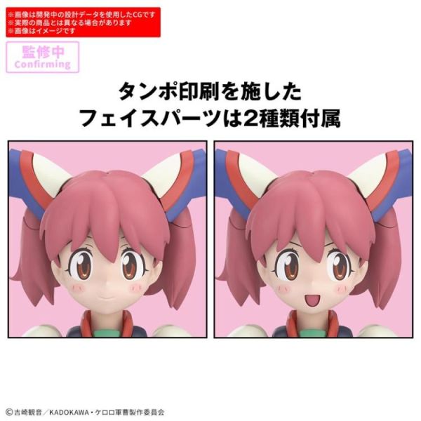 (預購) BANDAI 30MP KERORO軍曹 超級夏美＆GIRORO伍長 20260609 BANDAI 30MP KERORO軍曹 超級夏美＆GIRORO伍長