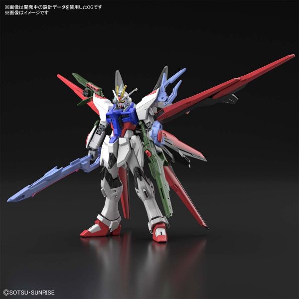 BANDAI HG 1/144 機動戰士鋼彈 鋼彈創壞者 對戰風雲錄 全備型攻擊自由鋼彈 組裝模型 BANDAI,1/144,HGGGB,003,全備型,攻擊,自由,鋼彈,機動戰士,鋼彈,鋼彈創壞者,對戰風雲錄,組裝模型,