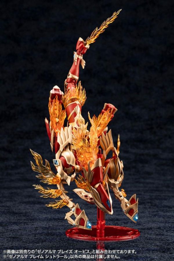 (預購) [再販] Kotobukiya 壽屋 ARCANADEA 阿爾卡納蒂亞 XenoAlma系列 烈焰 斯特拉爾 組裝模型 AS001 20260602 [再販] Kotobukiya 壽屋 ARCANADEA 阿爾卡納蒂亞 XenoAlma系列 烈焰 斯特拉爾 組裝模型 AS001
