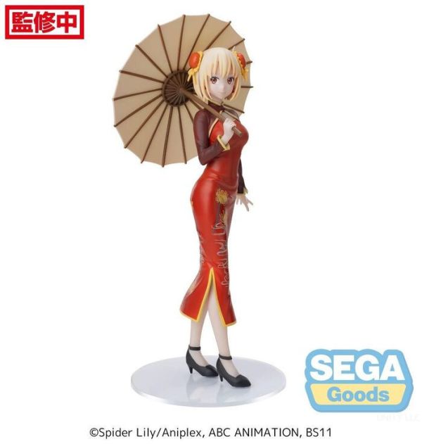 SEGA 景品 Lycoris Recoil 莉可麗絲 Luminasta 錦木千束 旗袍Style SEGA 景品 Lycoris Recoil 莉可麗絲 Luminasta 錦木千束 旗袍Style