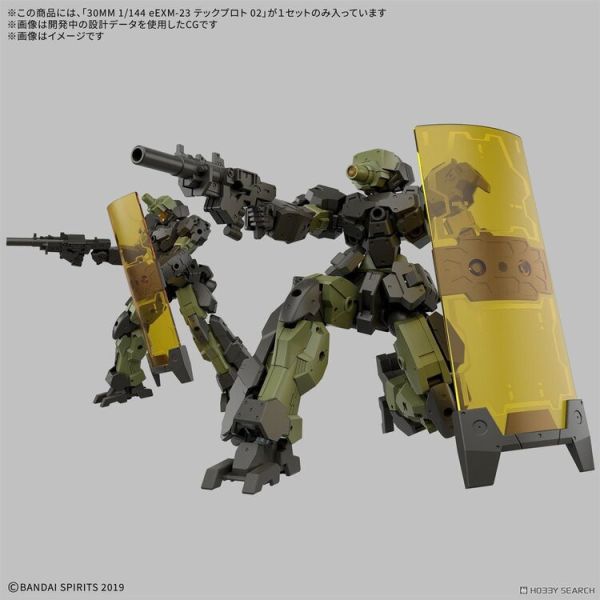 (預購) BANDAI 30MM 組裝模型輕作戰 1/144 eEXM-23 提克普羅托02 組裝模型 20250921 (預購) BANDAI 30MM 組裝模型輕作戰 1/144 eEXM-23 提克普羅托01 組裝模型 20250921