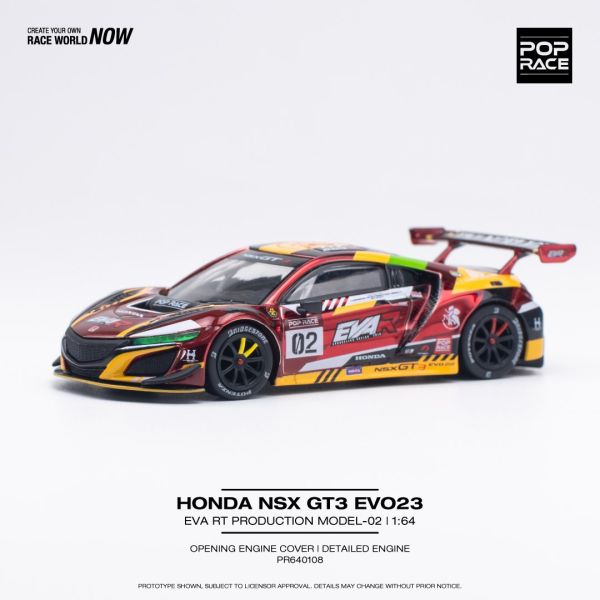 POP RACE 1/64 本田 HONDA NSX GT3 EVO22 EVA RT 貳號機式樣 新世紀福音戰士Evangelion PRODUCTION MODEL-02 合金車 POP RACE 1/64 本田 HONDA NSX GT3 EVO22 EVA RT PRODUCTION MODEL-02 貳號機式樣 新世紀福音戰士Evangelion 合金車