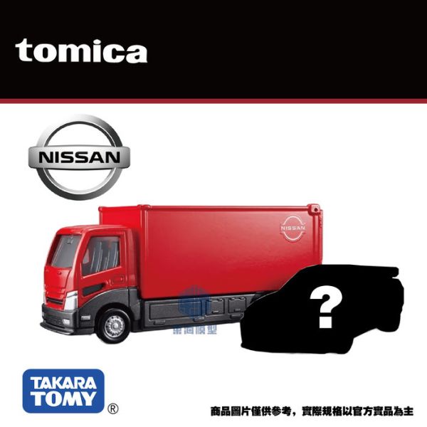 TOMICA PRM載運車-日產 GTR TOMICA PRM載運車-日產 GTR