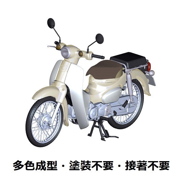 1/12 HONDA Super CUB 110 米黃色 FUJIMI BikeNX8 富士美 組裝模型 FUJIMI,1/12,NEXT,HONDA,Super,CUB,110,金屬藍,