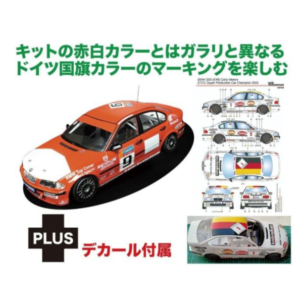 (預購) PLATZ 1/2 寶馬 BMW 320i E46 2001 ETCC Carley Motors車隊 附貼紙4 PN24007LB 組裝模型 20260609 PLATZ 1/2 寶馬 BMW 320i E46 2001 ETCC Carley Motors車隊 附貼紙4 PN24007LB 組裝模型