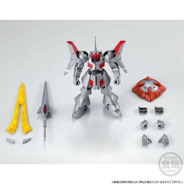 (預購) BANDAI 盒玩 機動戰士鋼彈 G-FRAME FA SD鋼彈G世代 吉昂改 (預購) BANDAI 盒玩 機動戰士鋼彈 G-FRAME FA SD鋼彈G世代 吉昂改