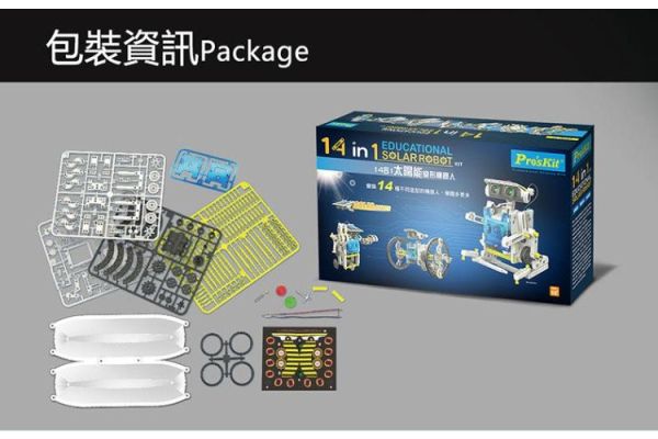 (預購) PROKITS 寶工 14合1太陽能變形機器人 GE-615 20260107 PROKITS 寶工 14合1太陽能變形機器人 GE-615