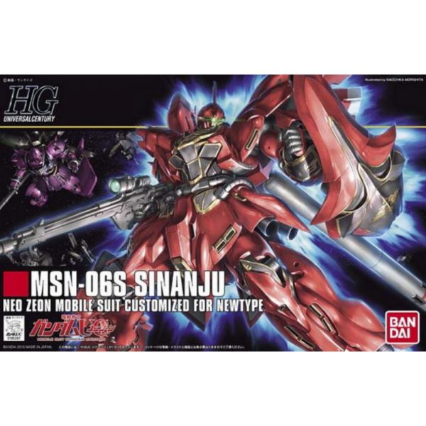 BANDAI 1/144 HGUC 116 新安州 機動戰士 鋼彈UC 組裝模型 BANDAI,1/144,HGUC,116,新安州,機動戰士,鋼彈UC,組裝模型,