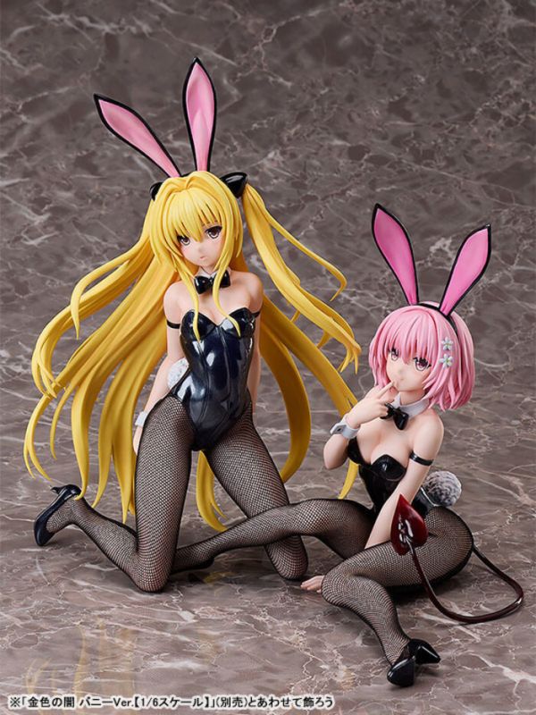 FREEing 1/6 出包王女DARKNESS 茉茉˙貝莉雅˙戴比路克 兔女郎Ver. PVC完成品 FREEing 1/6 出包王女DARKNESS 茉茉˙貝莉雅˙戴比路克 兔女郎Ver. PVC完成品