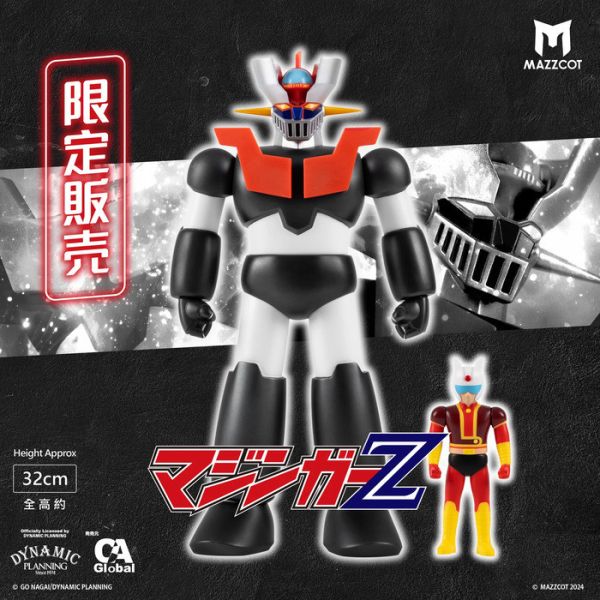 MAZZCOT SOS-001C 無敵鐵金剛 兜甲兒 白色限定版 PVC完成品 MAZZCOT SOS-001C 無敵鐵金剛 兜甲兒 白色限定版 PVC完成品