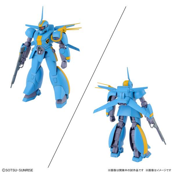BANDAI 1/144 機甲戰記龍騎兵套組2 組裝模型 BANDAI,1/144,機甲戰記龍騎兵,套組2,組裝模型,
