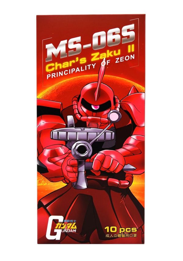 機動戰士鋼彈 夏亞專用薩克ll MS-06S 善存成人立體醫用口罩 鋼彈口罩 10入 夏亞,專用,薩克,ll,善存,成人立體醫用口罩,10入,鋼彈口罩