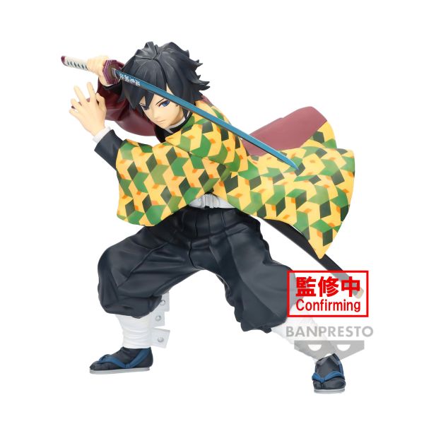 BANPRESTO 景品 鬼滅之刃 MAXIMATIC 富岡義勇 BANPRESTO 景品 鬼滅之刃 MAXIMATIC 富岡義勇