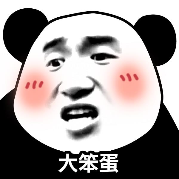 綜合扭蛋 單顆 大笨蛋 綜合扭蛋 單顆 大笨蛋