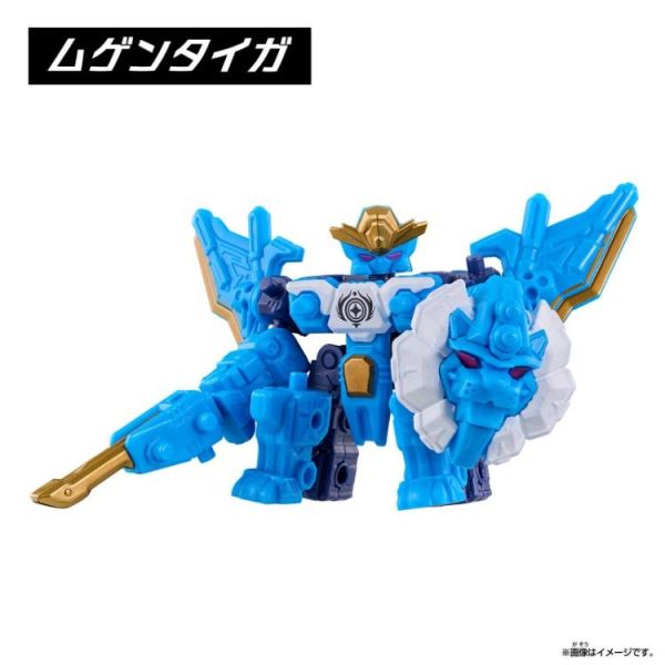 (預購) BANDAI 無限合體 特別套組第二彈 20260311 BANDAI 無限合體 特別套組第二彈