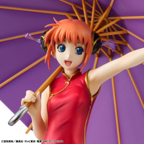 (預購) [限定版] MEGAHOUSE G.E.M. Series 銀魂 神樂 20260813 [限定版] MEGAHOUSE G.E.M. Series 銀魂 神樂