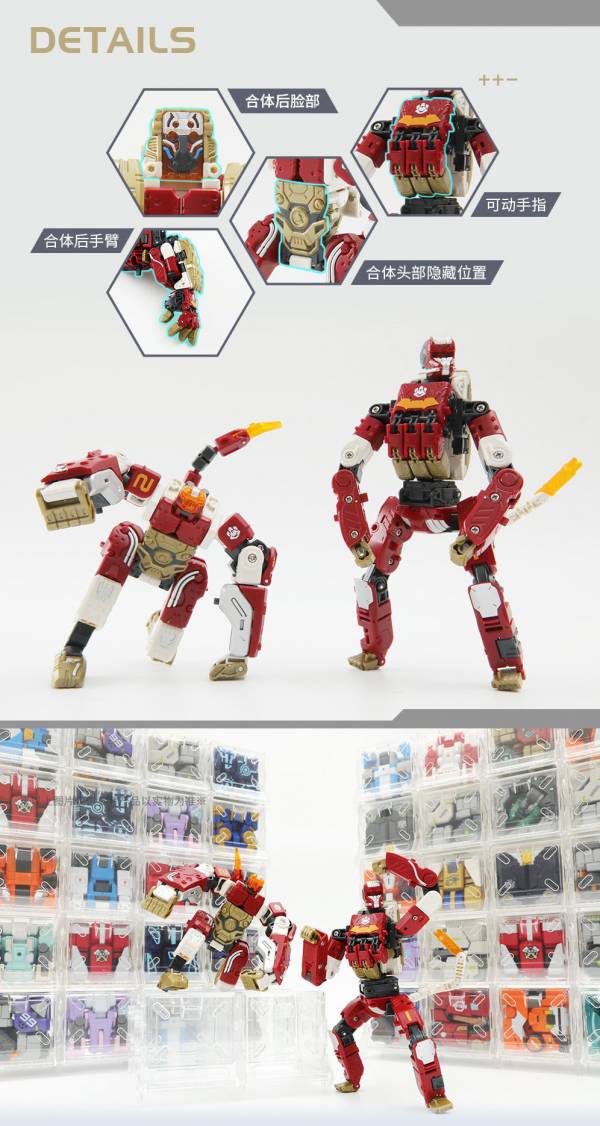 52toys BEASTBOX 魂飛魄散 Mindust ElectricEye 52toys,BEASTBOX,魂飛魄散,Mindust ElectricEye
