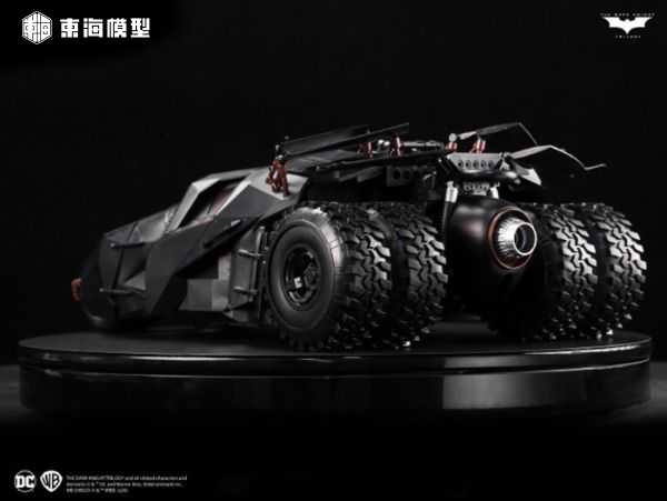 [不挑盒況] DC 蝙蝠俠 黑暗騎士 蝙蝠車&蝙蝠摩托車 組裝模型 TUMBLER & THE BAT-POO [不挑盒況] DC 蝙蝠俠 黑暗騎士 蝙蝠車&蝙蝠摩托車 可合體 組裝模型 TUMBLER & THE BAT-POO