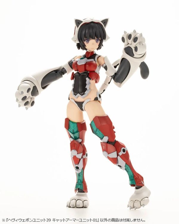 Kotobukiya 壽屋 MSG武裝零件 MH39 重武裝零件 貓貓裝甲配件 01 組裝模型 Kotobukiya 壽屋 MSG武裝零件 MH39 重武裝零件 貓貓裝甲配件 01 組裝模型