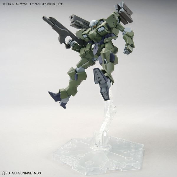 BANDAI 1/144 HG TWFM 020 重裝型佐渥特 機動戰士鋼彈 水星的魔女 組裝模型 BANDAI,1/144,HG,TWFM,020,重裝型,佐渥特,機動戰士,鋼彈,水星的魔女,組裝模型,