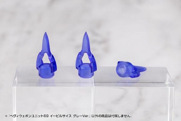 (預購) Kotobukiya 壽屋 MSG武裝零件 重武裝單元69 MH69J Evil Scythe 邪惡鐮刀 灰色 20260311 Kotobukiya 壽屋 MSG武裝零件 重武裝單元69 MH69J Evil Scythe 邪惡鐮刀 灰色