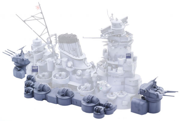 1/200 戰艦大和 中央構造外郭 副砲 FUJIMI 裝備品5 富士美 組裝模型 FUJIMI,1/200,戰艦,大和,艦橋,蝕刻片,