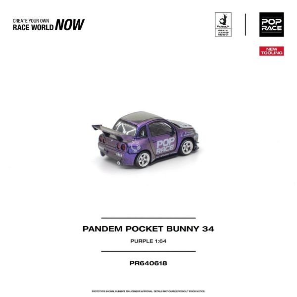 (預購) POP RACE 1/64 PANDEM POCKET BUNNY 34 PURPLE 20261108 POP RACE 1/64 PANDEM POCKET BUNNY 34 PURPLE