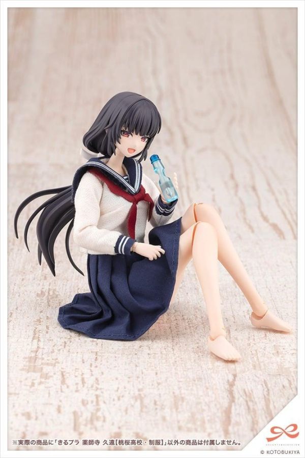 (預購) Kotobukiya 壽屋 1/10 創彩少女庭園 穿衣系列 藥師寺久遠 桃櫻高中 制服 JK104 組裝模型 20261006 Kotobukiya 壽屋 1/10 創彩少女庭園 穿衣系列 藥師寺久遠 桃櫻高中 制服 JK104 組裝模型
