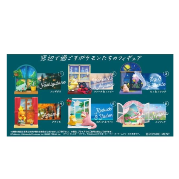 (預購) Re-MeNT 盒玩 寶可夢 窗邊收藏 全6種 一中盒6入販售 20260609 Re-MeNT 盒玩 寶可夢 窗邊收藏 全6種 一中盒6入販售