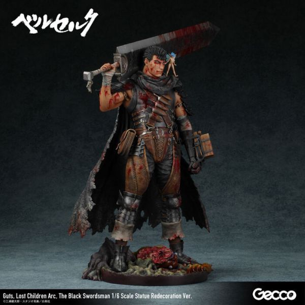 Gecco 1/6 46735GC 劍風傳奇 烙印勇士 格斯 PVC完成品 Gecco 1/6 46735GC 劍風傳奇 烙印勇士 格斯 PVC完成品