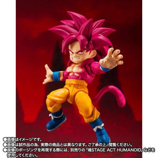 BANDAI S.H.Figuarts SHF 七龍珠 超級賽亞人4 孫悟空MINI DAIMA 可動完成品 BANDAI S.H.Figuarts SHF 七龍珠 超級賽亞人4 孫悟空MINI DAIMA 可動完成品