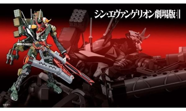 (預購) Kotobukiya 壽屋 1/400 泛用人形決戰武器 人造人間新世紀福音戰士正規實用型 新2號機α 組裝模型 KP536 20260825 Kotobukiya 壽屋 1/400 泛用人形決戰武器 人造人間新世紀福音戰士正規實用型 新2號機α 組裝模型 KP536