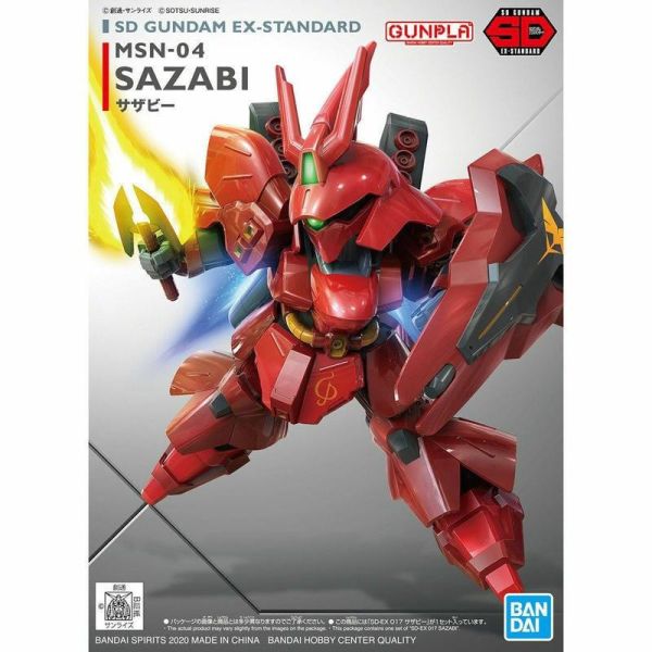 BANDAI SD鋼彈 SDEX-STANDARD 017 沙薩比 機動戰士鋼彈 逆襲的夏亞 組裝模型 BANDAI,SD鋼彈,SDEX-STANDARD,017,沙薩比,機動戰士,鋼彈,逆襲的夏亞,組裝模型,