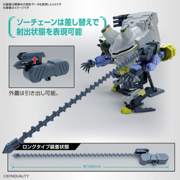 BANDAI HG 奇異賢伴 SYNDUALITY 戴吉歐格 組裝模型 BANDAI,HG,奇異賢伴,SYNDUALITY,戴吉歐格,組裝模型,