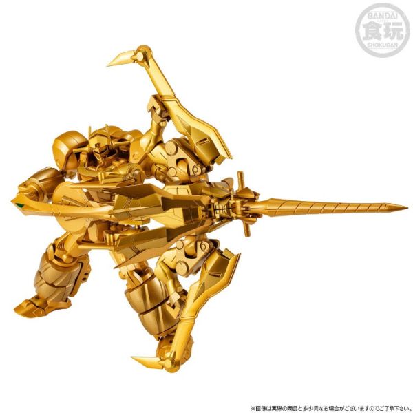 (預購) BANDAI 盒玩 SMP 電童&輝刃狙擊者 終極攻勢套組 全1種 20260222 BANDAI 盒玩 SMP 電童&輝刃狙擊者 終極攻勢套組 全1種