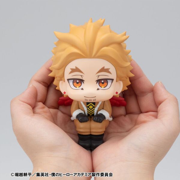 [特典版] MegaHouse LOOK UP 我的英雄學院 霍克斯&荼毘 套組 [特典版] MegaHouse LOOK UP 我的英雄學院 霍克斯&荼毘 套組