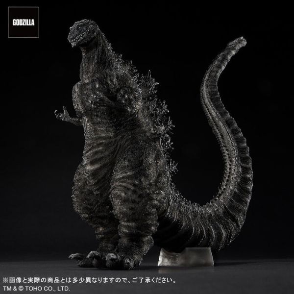 X-PLUS 哥吉拉 (2016) 第四形態 黑白電影ver. 43cm 正宗哥吉拉 PVC完成品 X-PLUS 哥吉拉 (2016) 第四形態 黑白電影ver. 43cm 正宗哥吉拉 PVC完成品