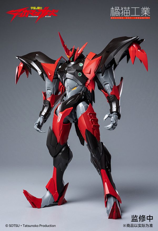 [初回特典] 橘貓工業 宇宙騎士 TEKKA MAN BLADE Evil 組裝模型   [初回特典],橘貓工業,宇宙騎士,TEKKA MAN BLADE,Evil ,組裝模型,  