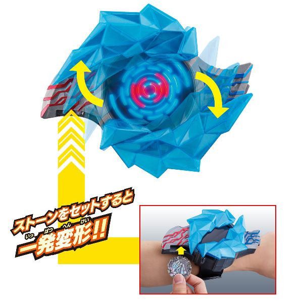 BANDAI 超人力霸王 布雷薩 DX 最強變身套組 BANDAI 超人力霸王 布雷薩 DX 最強變身套組