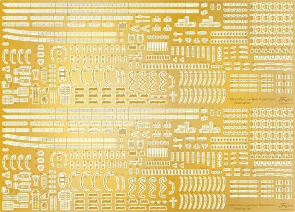 (預購) Fujimi 富士美 1/700 艦NX16EX201 日本海軍秋月型驅逐艦 秋月/初月 1944 捷一號作戰 附蝕刻片 組裝模型 20260203 Fujimi 富士美 1/700 艦NX16EX201 日本海軍秋月型驅逐艦 秋月/初月 1944 捷一號作戰 附蝕刻片 組裝模型