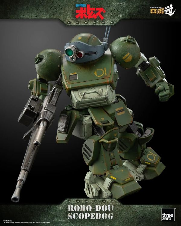 threezero ROBO-DOU 裝甲騎兵波德姆茲 眼鏡鬥犬 眼鏡狗 threezero ROBO-DOU 裝甲騎兵波德姆茲 眼鏡鬥犬 眼鏡狗